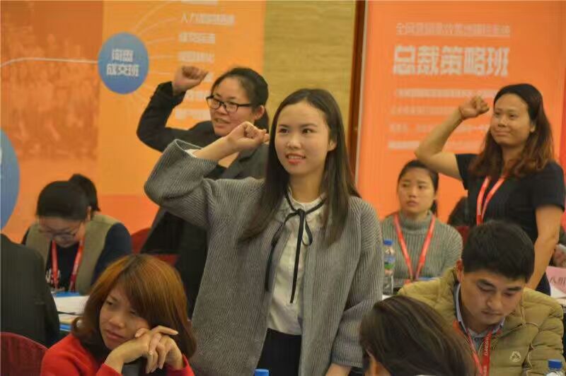 貝朗，企業(yè)文化