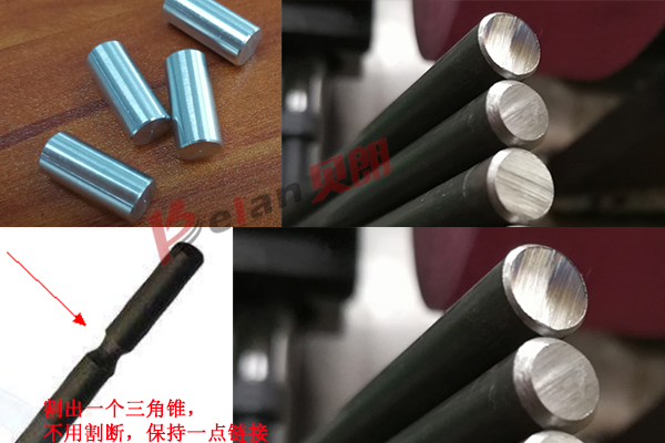 倒角切槽折彎組合機(jī)樣品