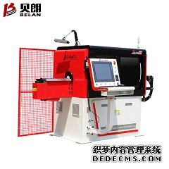 3D轉(zhuǎn)頭線材成型機(jī)BL-3D-5600型